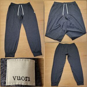 VUORI Performance Jogger Women’s Size XS ? In Heathered Grey Athletic Wear